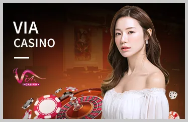 Xổ số trực tuyến